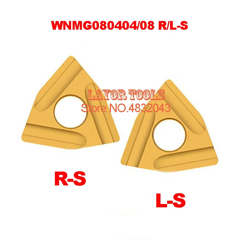 Горячая продажа режущий инструмент 10 шт WNMG080404/WNMG080408 R-S L-S карбида вольфрама