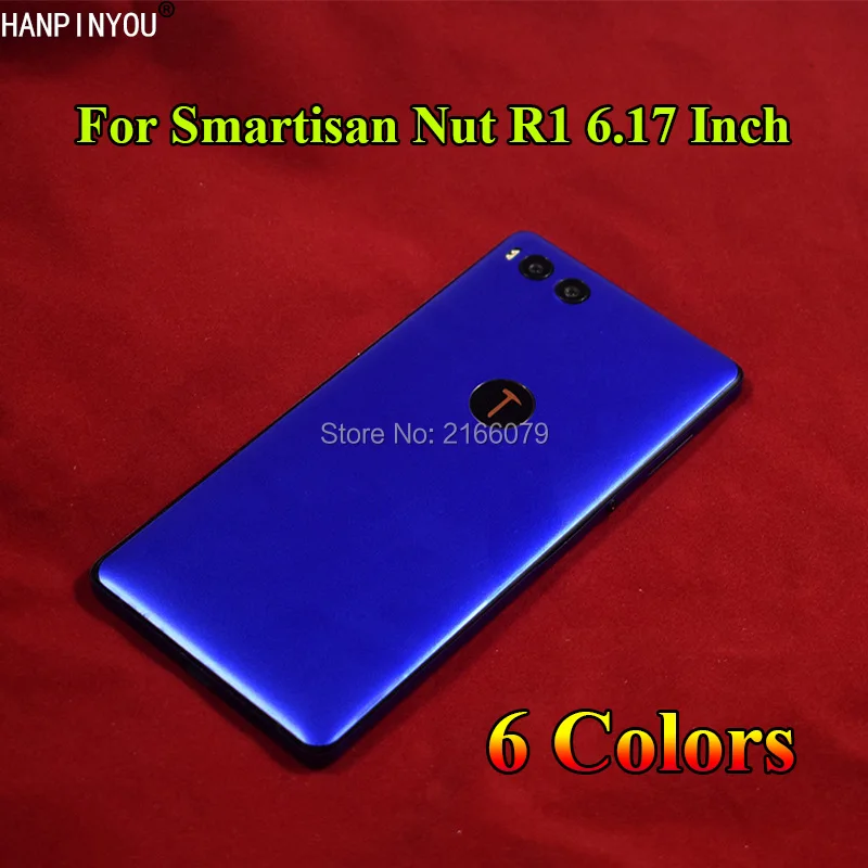 Для Smartisan Nut R1 6 17 &quotфольга полное покрытие Задняя имитация металлическая