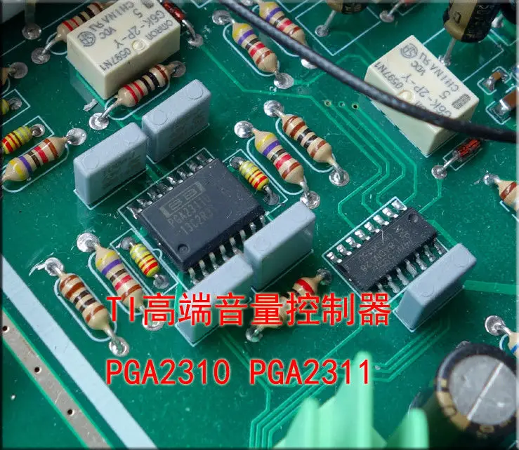 Пульт дистанционного управления Weiliang F3 Preamp HIFI PGA2310/PGA2311 преусилитель
