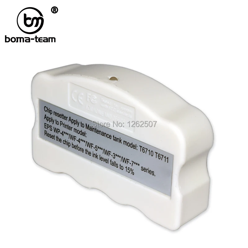 T6710 T6711 восстановитель чипа резервуара для Epson внешней памяти|chip resetter for epson|chip