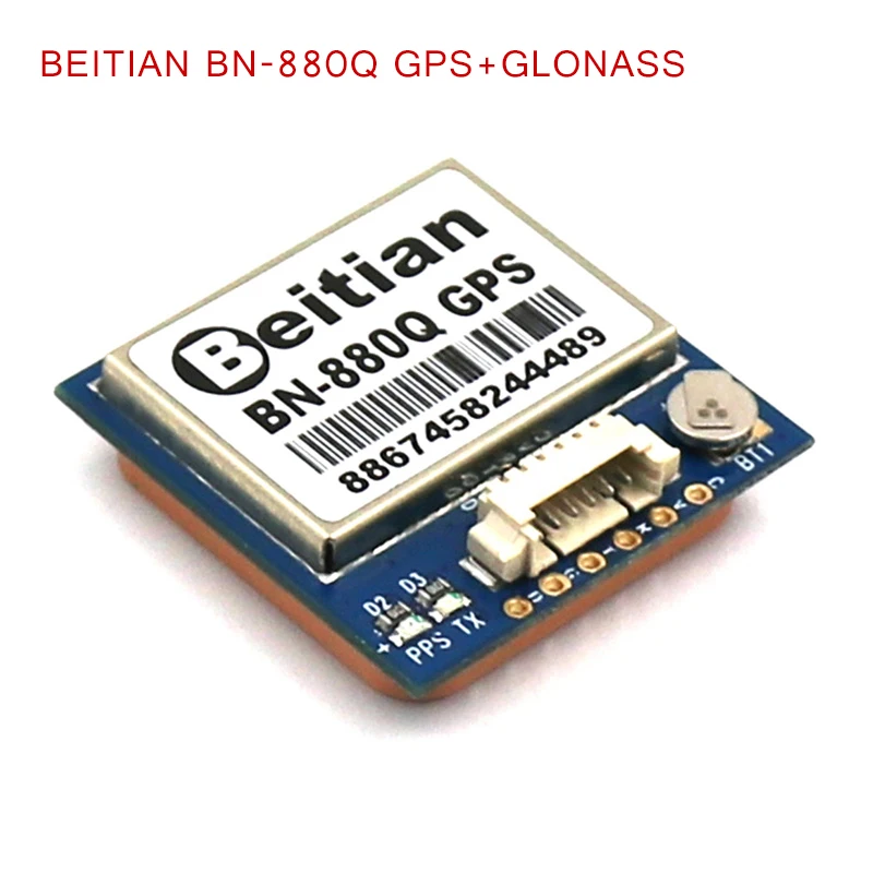 Beitian BN 880Q GPS + GLONASS Двойной антенный модуль TTL уровень 515 м/с 9600bps для