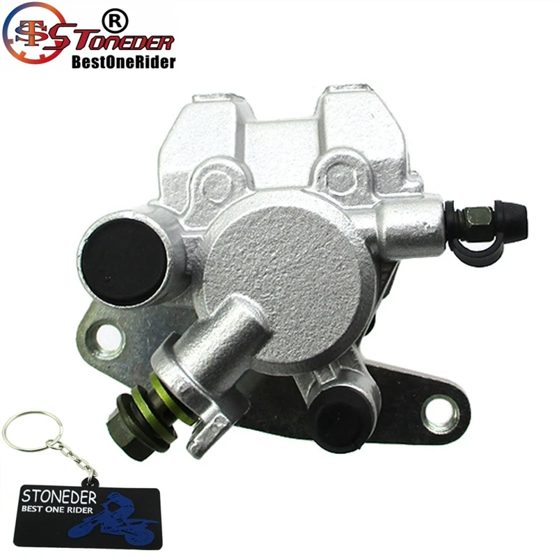 Передний тормозной суппорт и колодки для Honda TRX400EX TRX300EX TRX250EX Kawasaki KFX400 KSF400 Arctic Cat