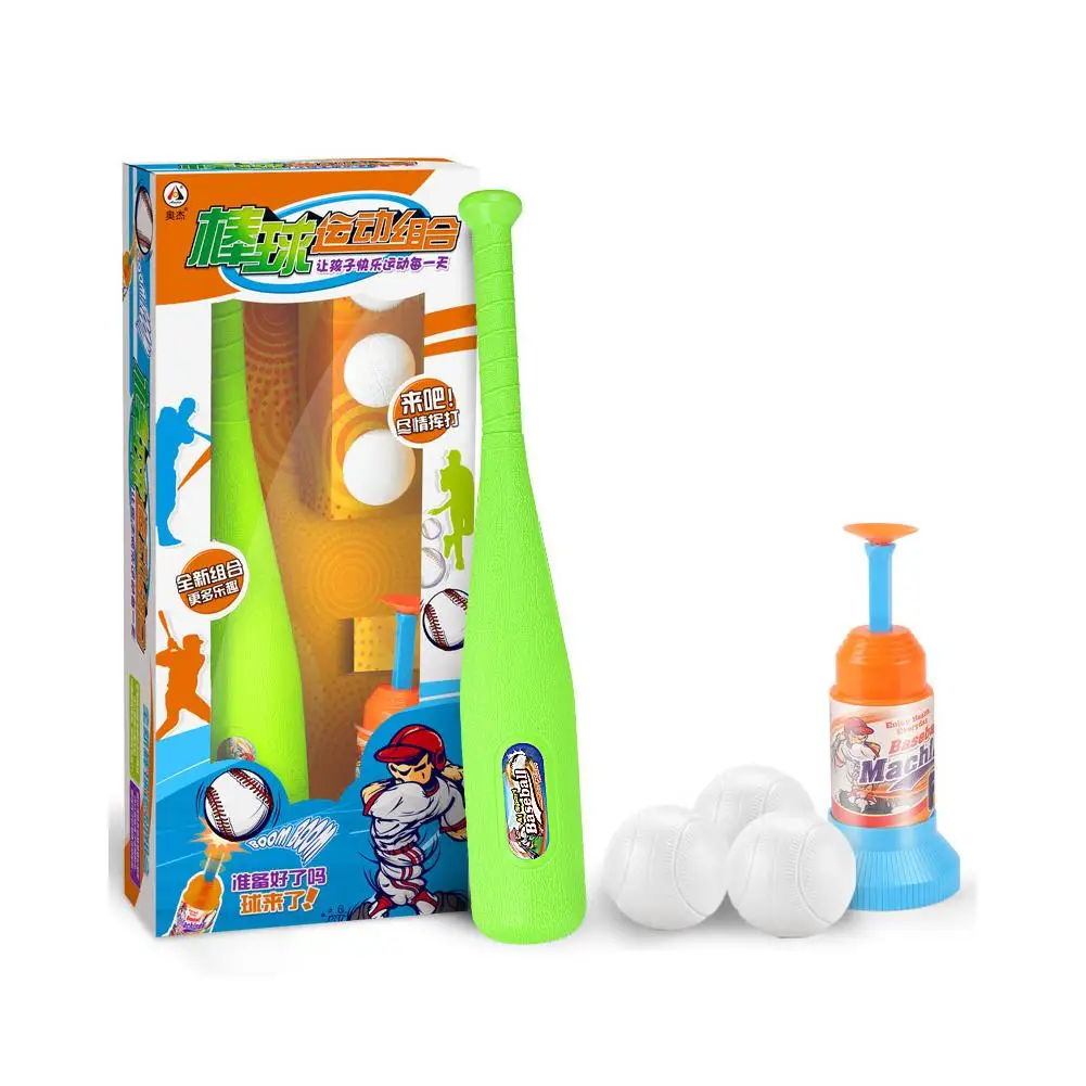 Обучение Автоматическая Launcher костюм бейсболиста игрушка для комнатных и уличных