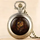 Часы карманные кварцевые с подвеской СССР, Классические сувенирные, CCCP