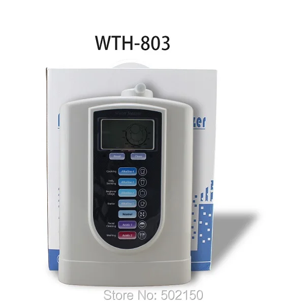 Бесплатная доставка портативный ионизатор щелочной воды WTH 803 2 шт./лот|Водяные