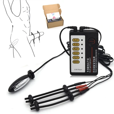 Электрический шок анальный фаллоимитатор вибратор электро Пульс простаты