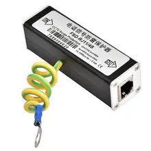 RJ11 телефон факс Стабилизатор напряжения освещение гром перенапряжения устройство защиты 110 V
