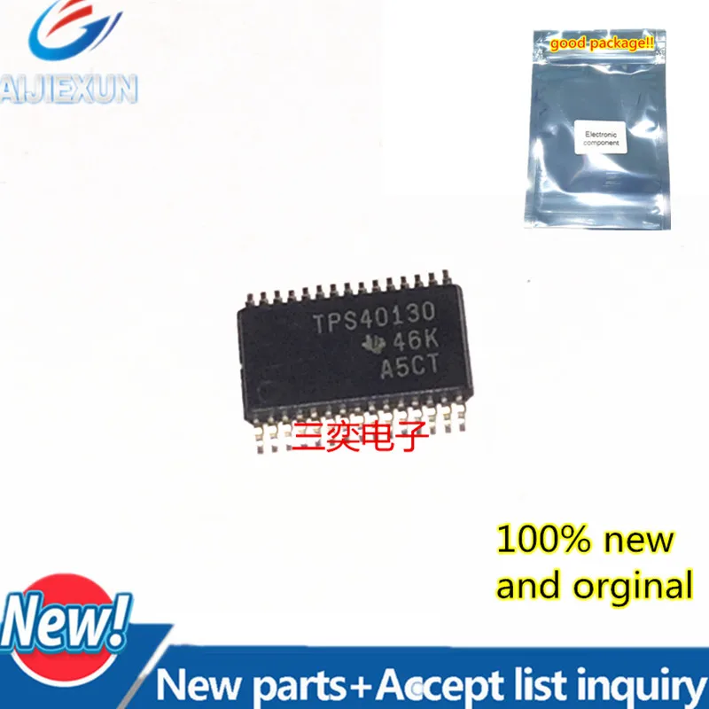 2 шт. 100% новый и оригинальный TPS40130DBTRG4 TPS40130DBTR TSSSOP30 двухфазный синхронный