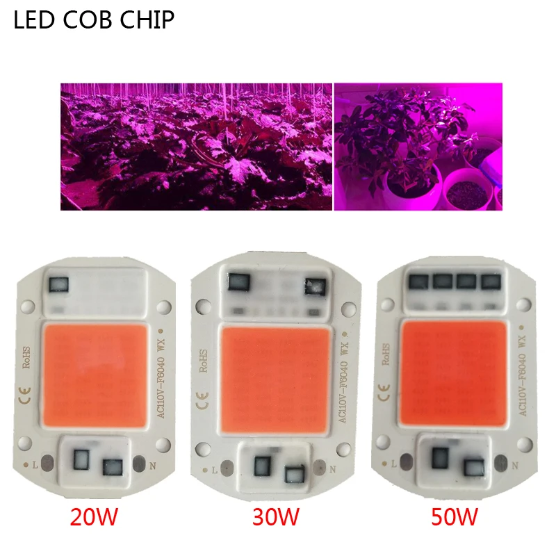 20 Вт 50 умная IC лампа для растений DIY прожектор крытый AC 110 В/220 В COB светодиодный чип
