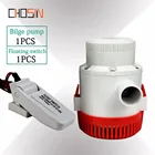 Погружной водяной насос с Поплавковым выключателем, 12 В, 24 В, 3500 галлона в час, 3500GPH