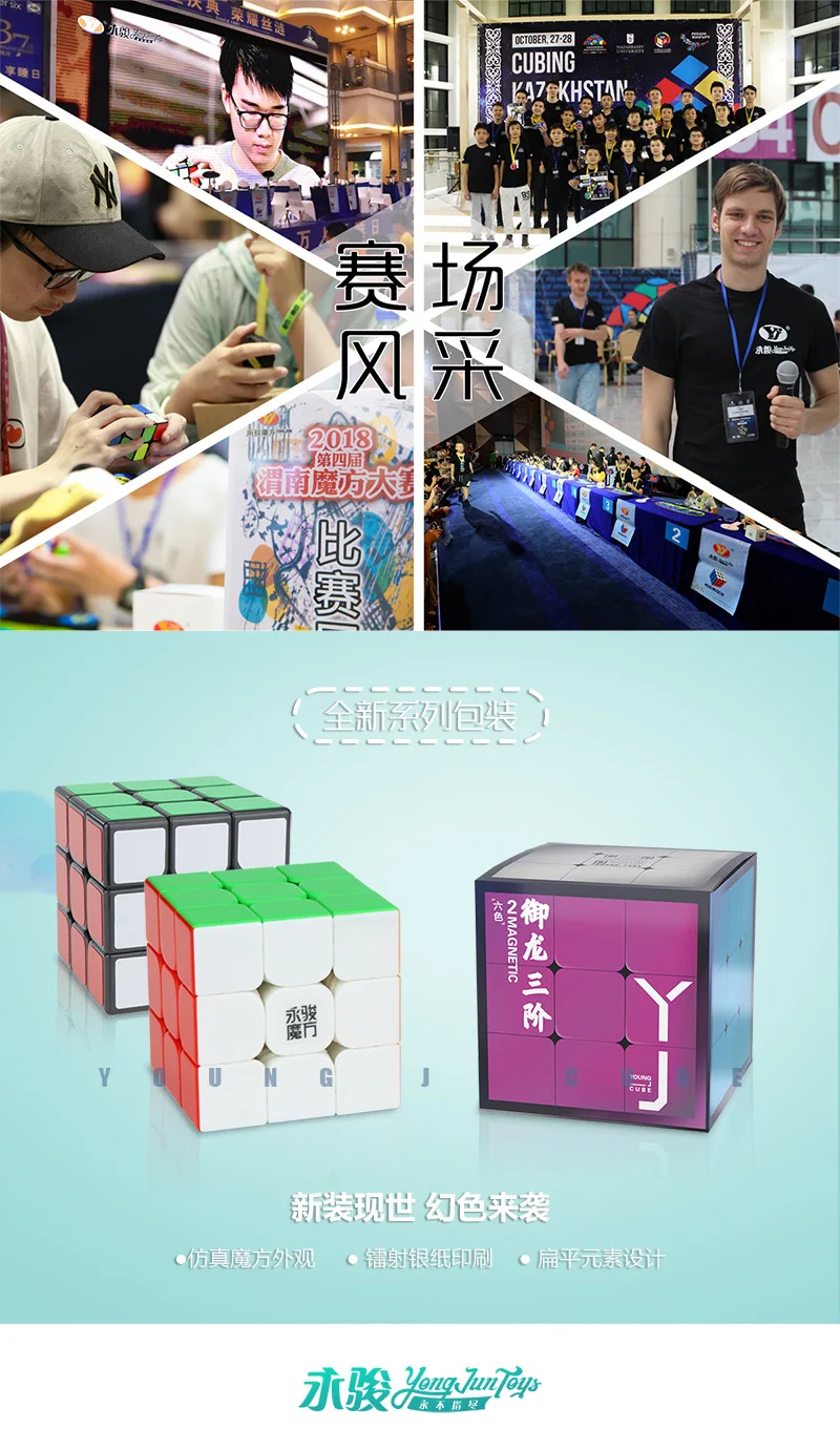 Qiyi mofangge 4x4 куб qihang черный/Stickerless/белый Cubo magico Развивающие игрушки для детей