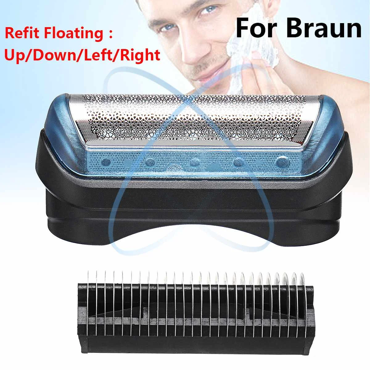 Насадка для бритвы BRAUN 11B Series 5682/5683/5685|Держатели бритвы| |