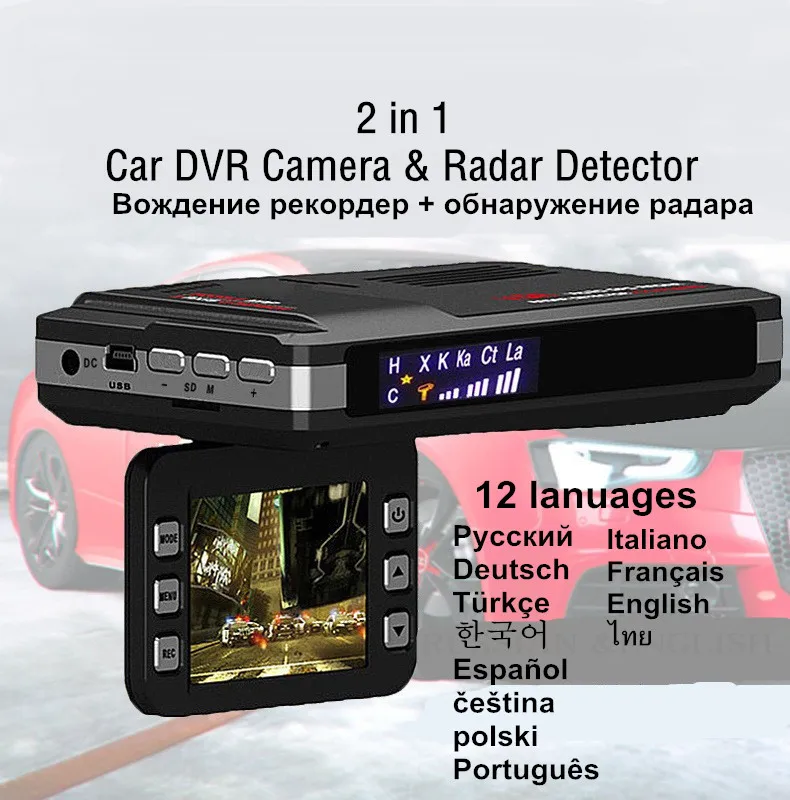 Автомобильный видеорегистратор Kebidumei Full HD GPS камера с ночным видением сзади g