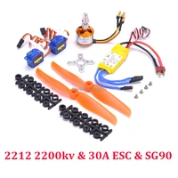 xxd a2212 2212 2200kv 6t brushless motor 30a esc sg90 9g micro servo 6035 propeller for rc fixed wing plane helicopter