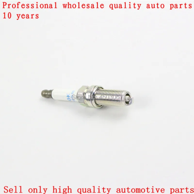 8 шт./лот иридиевая Свеча зажигания LR032080 ILKAR7C10 для Land Rover LR4 Range Sport 5 0|Свечи и