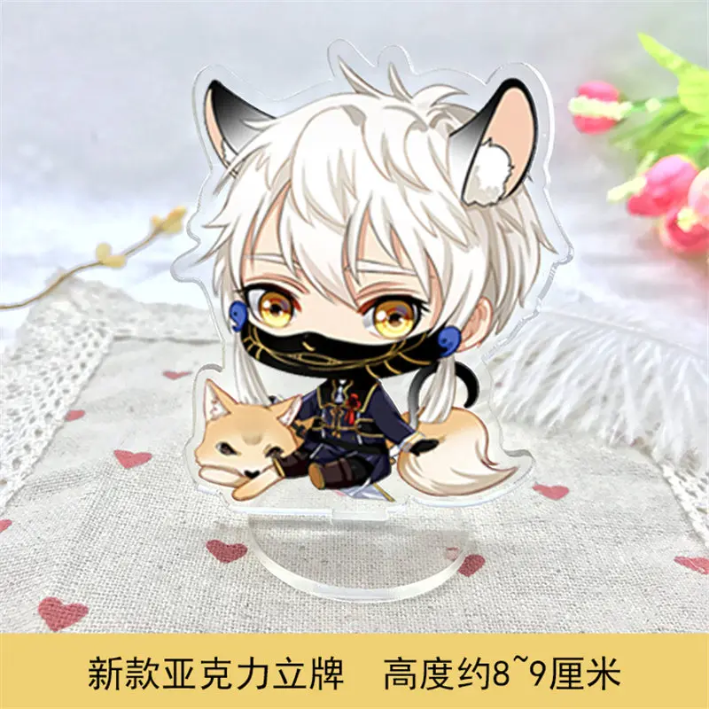10 шт./лот аниме Touken Ranbu онлайн акриловая игрушка Двусторонняя накигитсун лиса