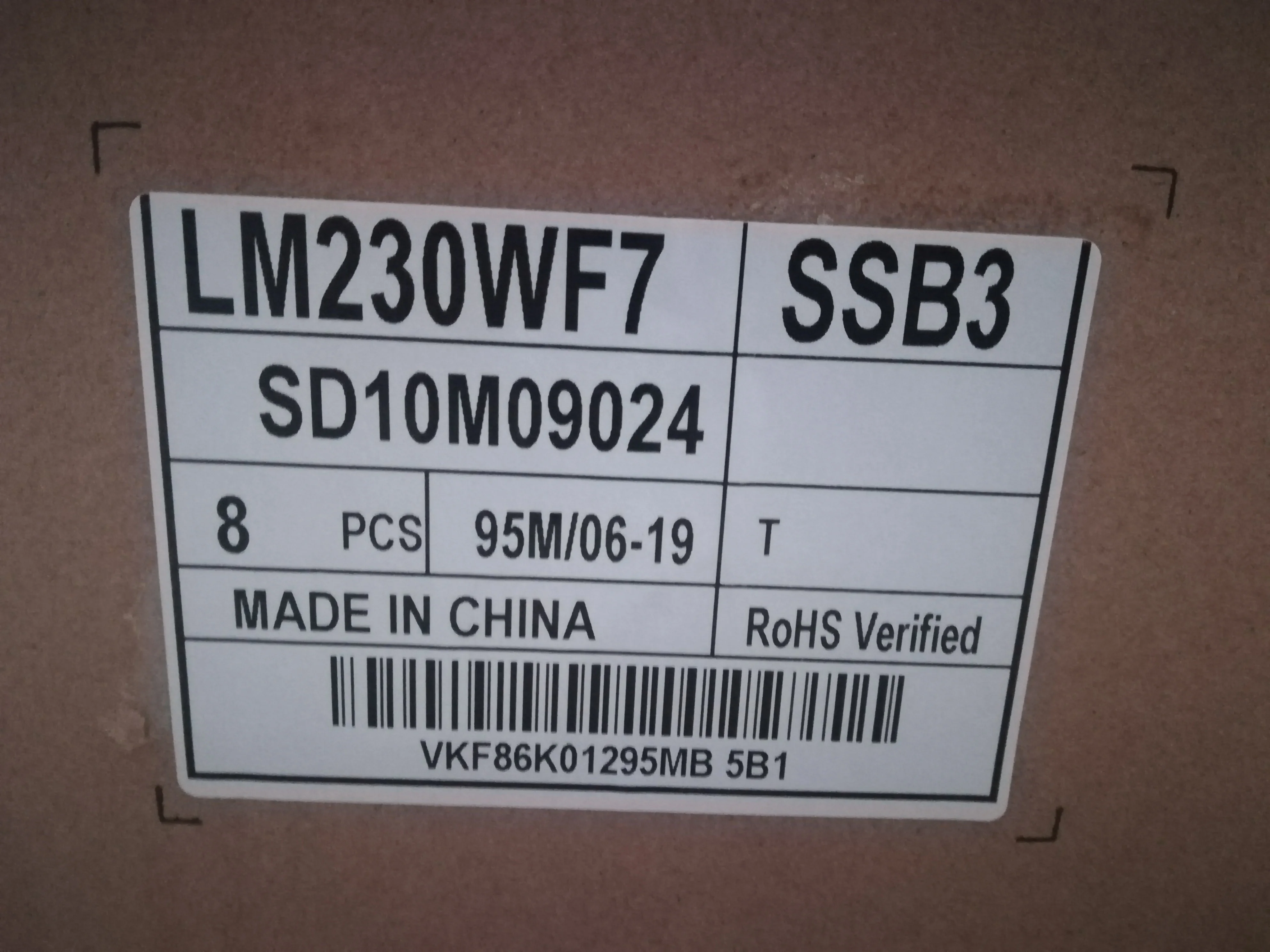 Совершенно новый сенсорный экран LM230WF7 SSB2 SS B3 C2 SSC2 ЖК с сенсорным экраном для Lenovo AIO