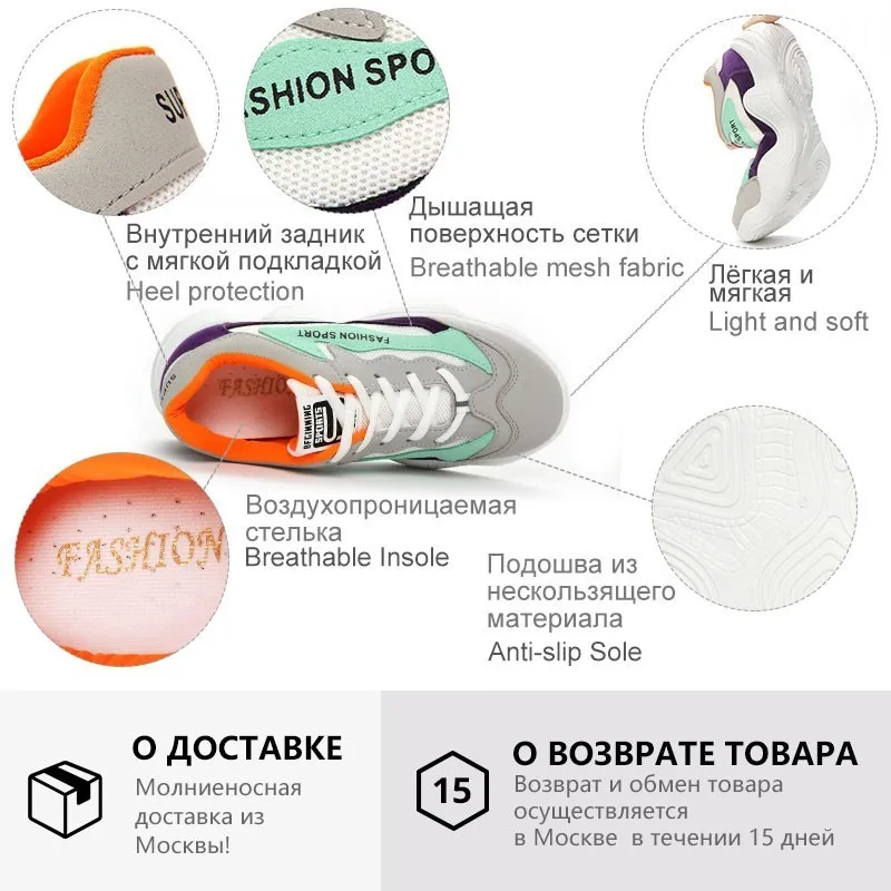 GOGC/женские кроссовки на платформе женская обувь плоской подошве женские слипоны