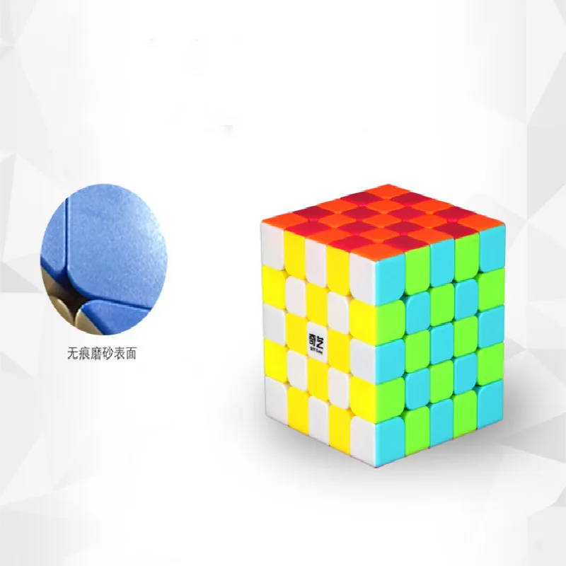 Нео Куб 5x5x5 Cubo Magico Qiyi Qizheng S волшебный куб 5x5 Stickerless Qizhengs кубический антистресс 62 мм