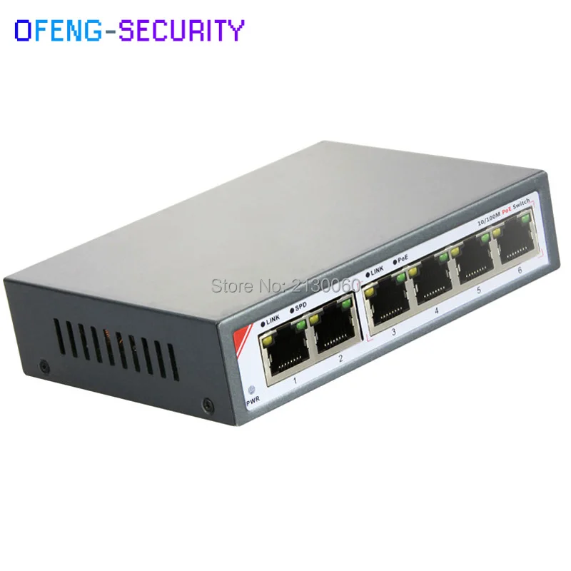 Коммутатор POE с 6 портами 10/100 м 4 порта xPOE + 2 RJ45 802 3af/at Всего 65 Вт оптоволоконный