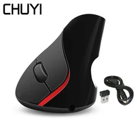 chuyi 2 4g wireless mouse rechargeable ergonomic vertical mause usb 1600 dpi 5d optical gaming mice with mouse pad for pc laptop