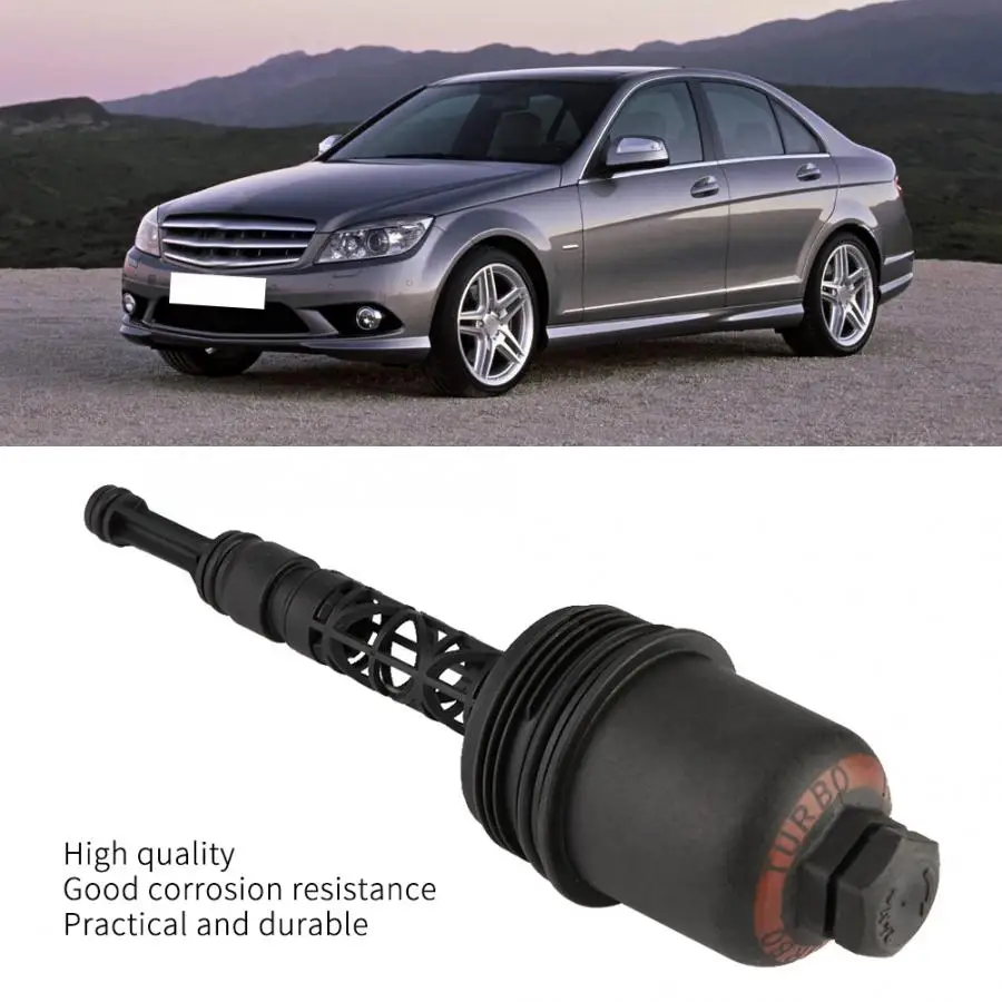 Крышка корпуса масляного фильтра двигателя ABS в сборе 2711800338 для Mercedes Benz C250 SLK250 2012