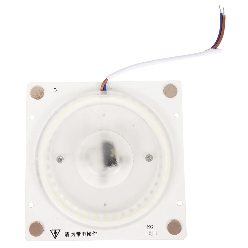 

24W Magnet PCB Board LED Ceiling Lamp Module Replace Light Source Bulb