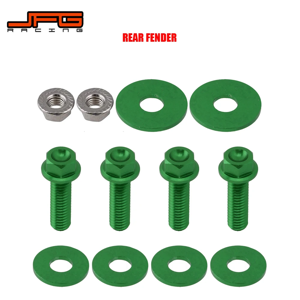 Мотоциклетный алюминиевый передний и задний брызговик оболочка радиатора