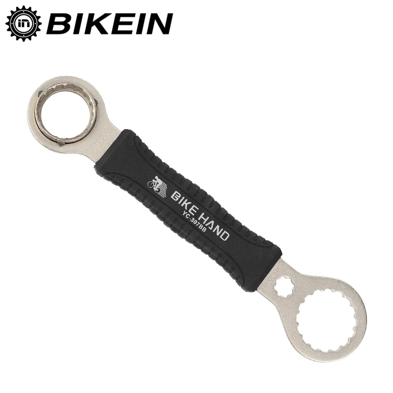 4 размера гаечный ключ для велосипедного нижнего кронштейна Shimano holowtech II внешний BB