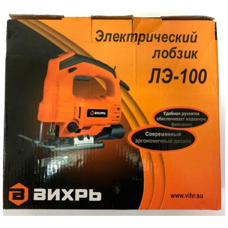 Электрический лобзик Вихрь ЛЭ-100 ( без прозрачного кожуха ) 72/9/2 | Инструменты