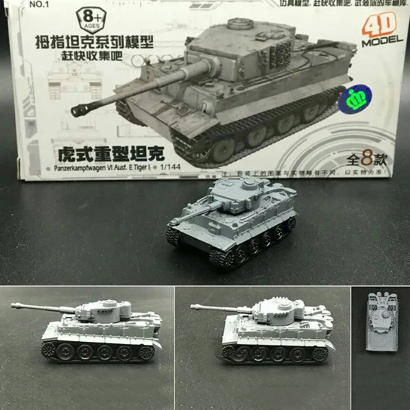 8 шт набор пластиковый 4D Собранный Танк модель 1:144 военная игрушки или украшения| |