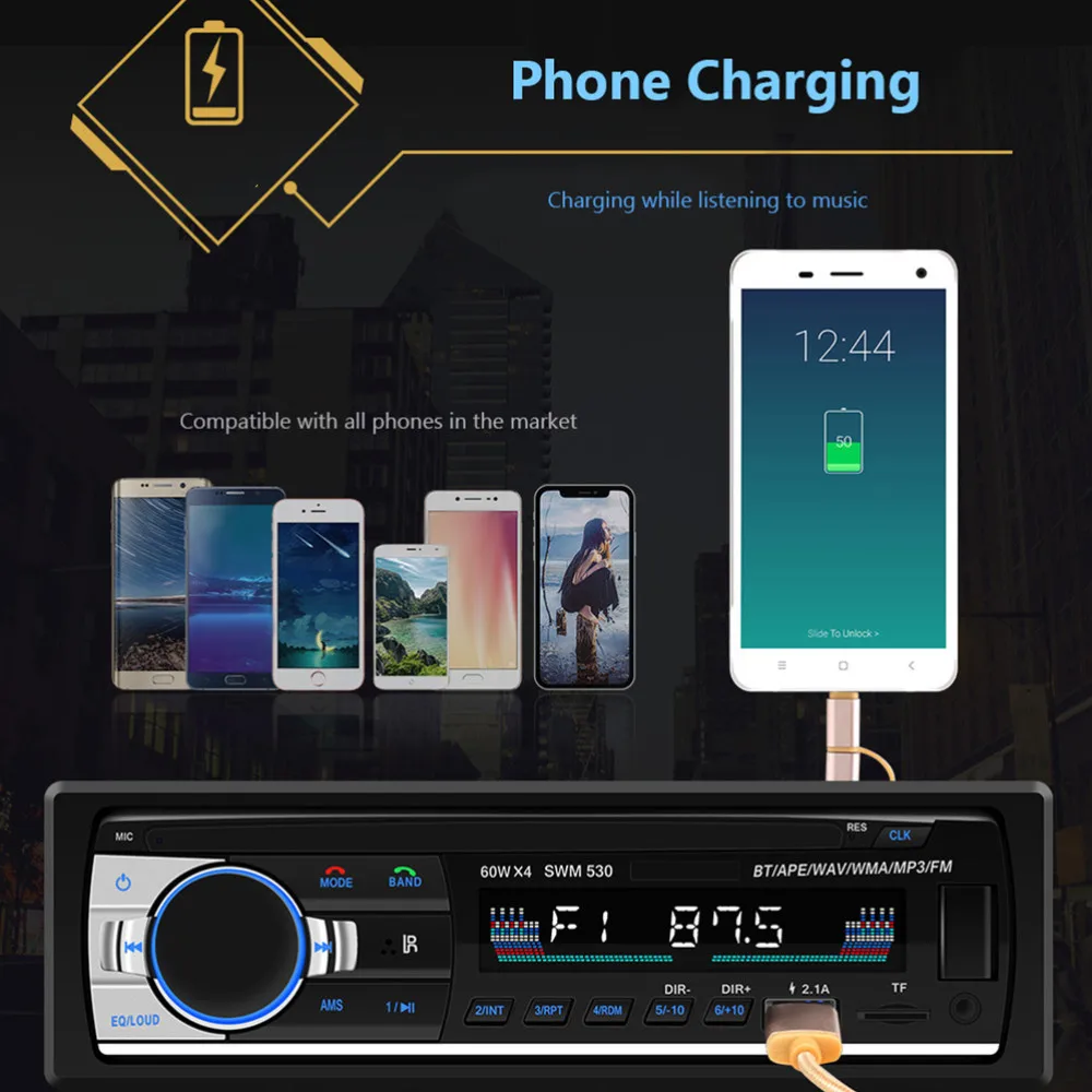 SWM-530 автомобильный MP3 мультимедийный плеер 1 Din Bluetooth FM радио EQ эффект usb зарядка