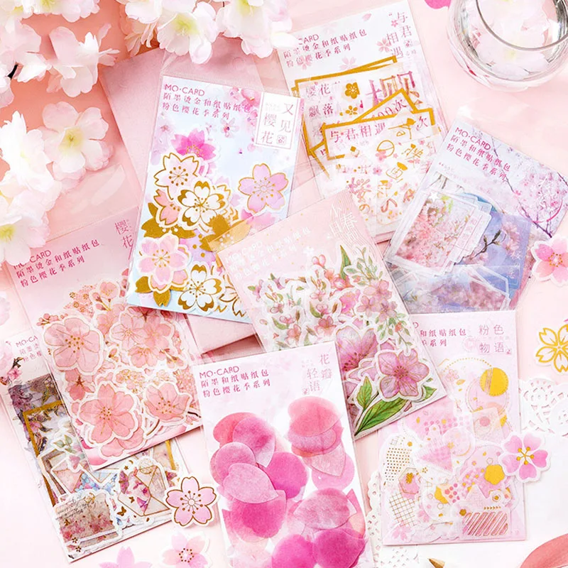 Kawaii наклейки с рисунком вишня Новинка клейкие милые фольгированные канцелярские