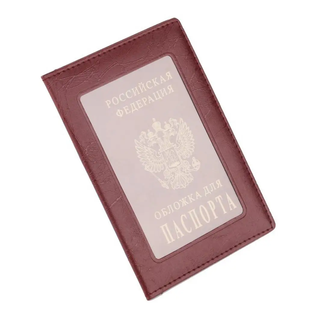 Унисекс квадратный твердый Открытый Чехол для паспорта 14 2 9 8 0 5 см/5 6 3 дюйма