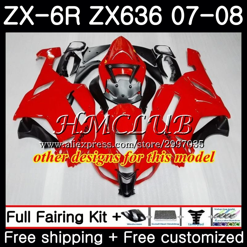 Корпус для KAWASAKI зеленый белый NINJA ZX 6R 6 R 600CC ZX636 2007 2008 54HC.13 ZX600 636 ZX6R 07 08