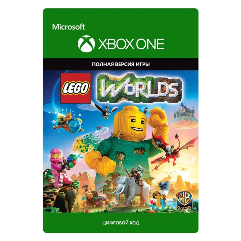 Игра для Microsoft Xbox One LEGO Worlds русская версия | Электроника