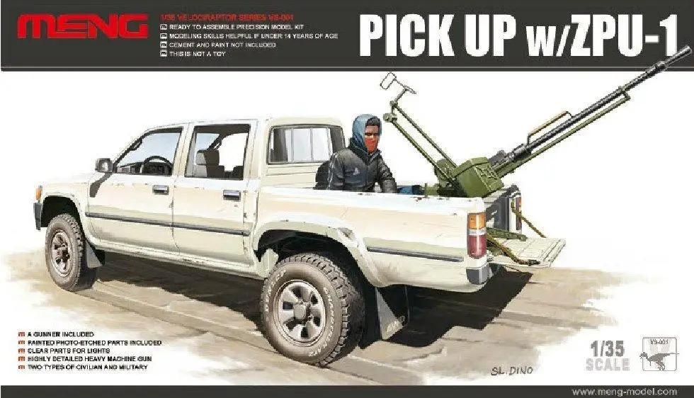 Meng VS 001 Модель 1/35 Масштаб Toyota Hilux пикап c/w ZPU1 анти резервуар пистолет|Наборы для