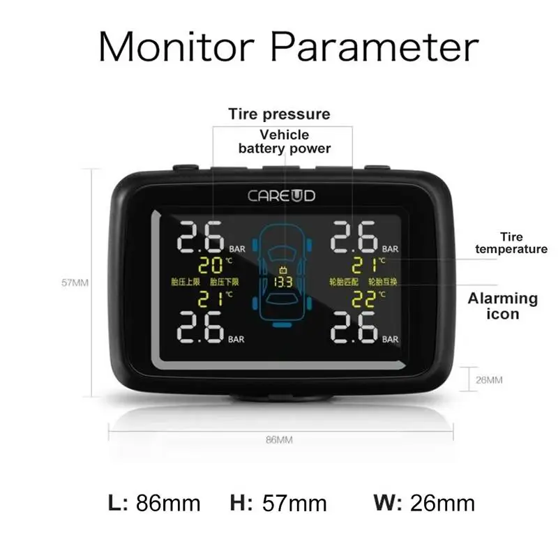 CAREUD U901 Car Wireless TPMS Tire Pressure Monitoring System with 4 External Sensors LCD Display | Автомобили и мотоциклы