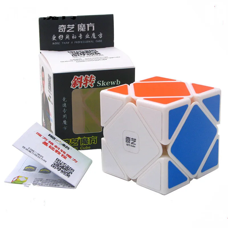 QI Yi 5 6 см × склонен к пластиковый волшебный куб специальный Alpinia Oxyphylla интерес Fidget