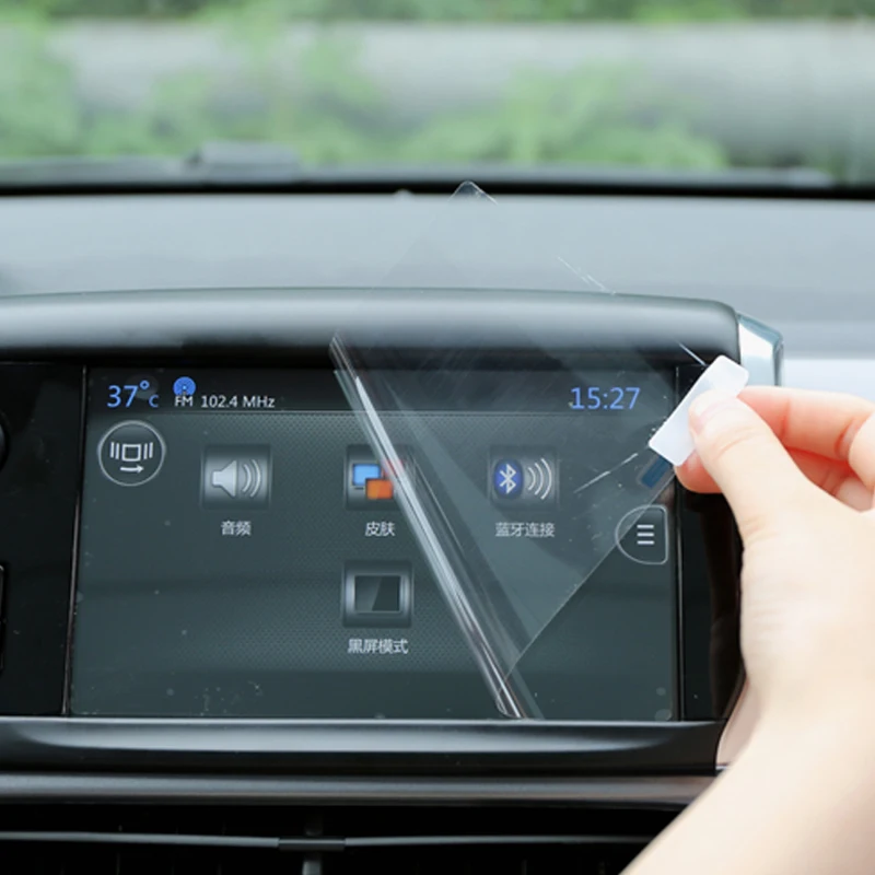 Автомобильная пленка для экрана GPS навигатора My Good автомобильный Стайлинг Peugeot 2008