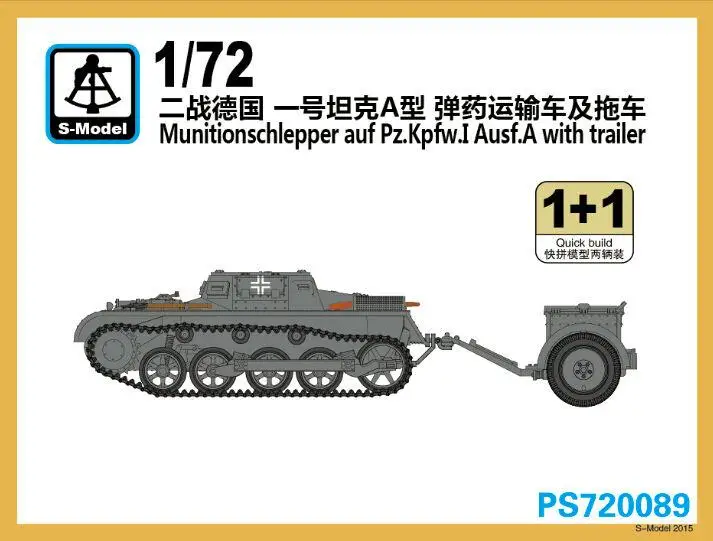 

S-model 1/72 PS720089 Munitionschlepper Auf Pz.kpfw.I Ausf.A w/Trailer (1+1)