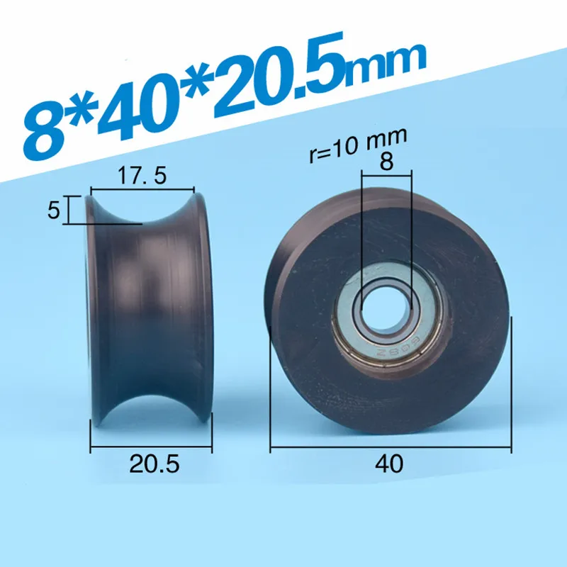 

[U0840-20.5] шариковый подшипник 608ZZ, высокое качество, U-канавка, нейлон PA66, внутреннее отверстие 8 мм, шкив двери автомобиля, наружный диаметр 40 мм