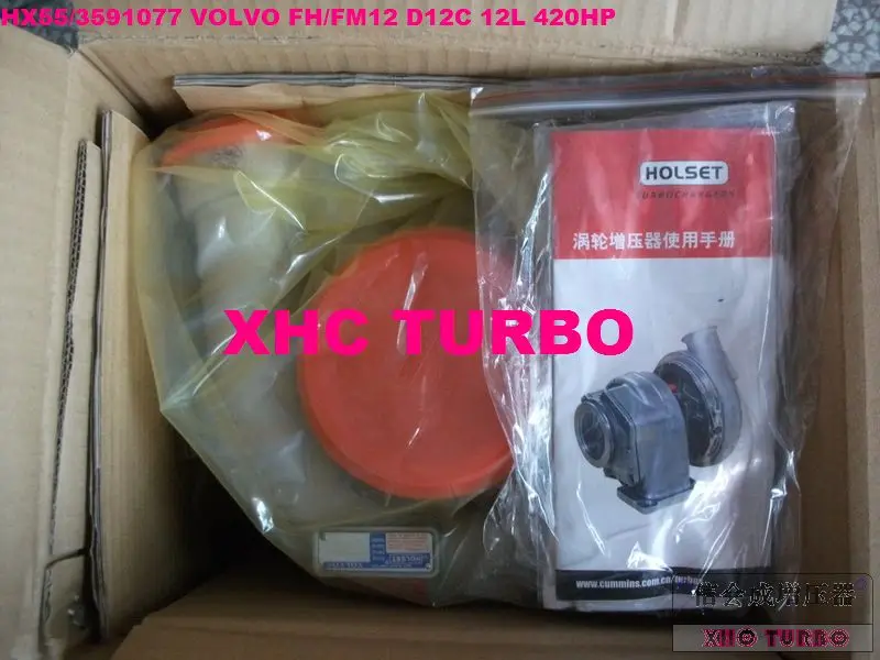 Новый оригинальный HX55 3591077 20459353 8113407 Турбокомпрессор Для VOLVO FH/FM12 1999 D12C 12L