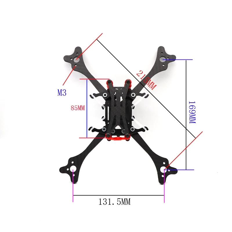 HSKRC LX215 215mm Wheelbase 4mm Arm Carbon Fiber Frame Kit 97g For RC Drone Spare Parts Accessories | Игрушки и хобби