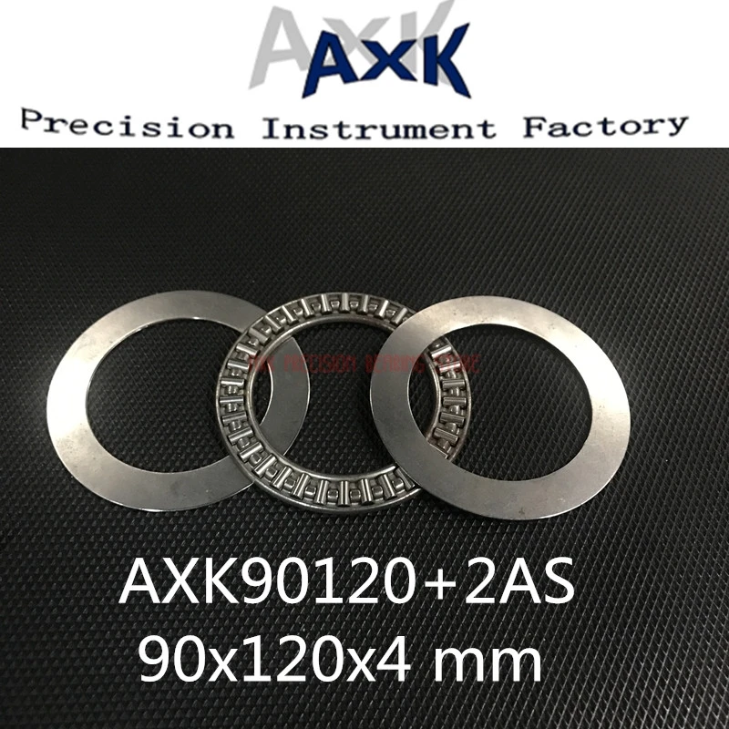 Новинка 2021 г. упорный игольчатый роликовый подшипник Axk90120 + 2as 90x120x4 мм|Подшипники|