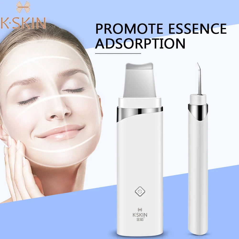 K SKIN KD8023 ультразвуковое удаление акне чёрных точек очиститель пор уход за кожей
