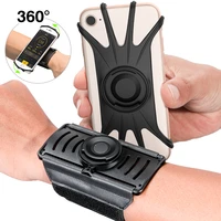 ikinho detachable 360 degrees rotatable sports armbandwristband for 4 6 5 inch for iphone x xr 8 8plus 7 7plus