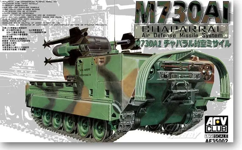 

AFV Club 1/35 35002 M730A1 Chaparral