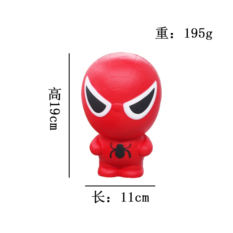 1 шт. милые мягкие игрушки Человек паук забавные антистрессовые сжимаемые для