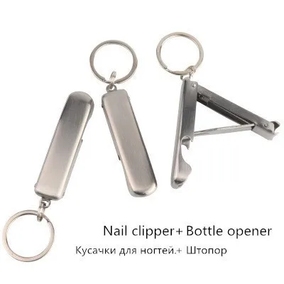 Новое поступление инструменты для ногтей профессиональные щипчики из